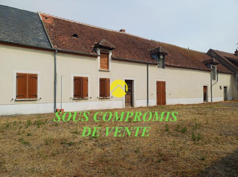 LONGERE 208 M2 GARAGES DEPENDANCES